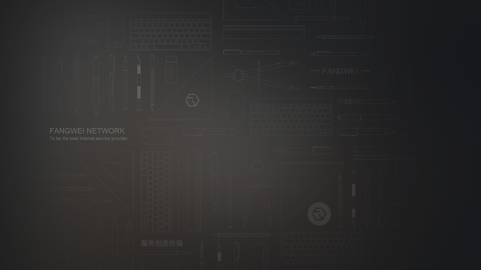 廢氣治理企業(yè)